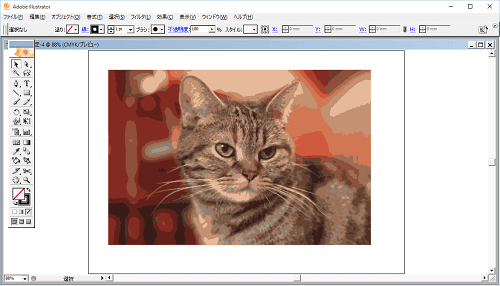 illustrator_cs2_download20