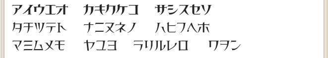 qoocRoman KT