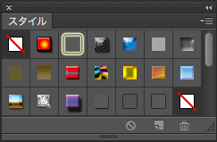 Photoshop スタイルパネル