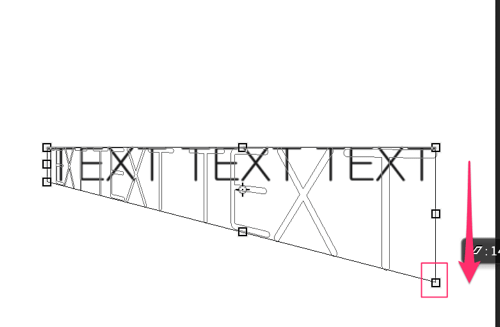 text-tool28.png 右角をひっぱる