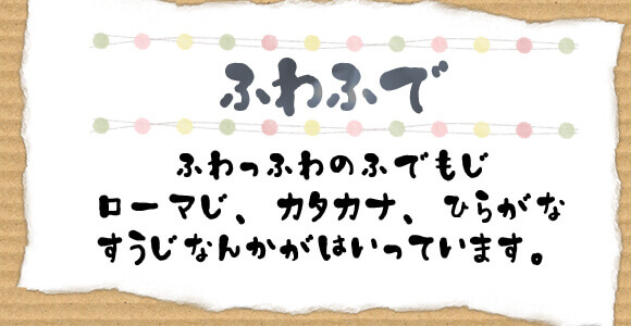 心に強く訴える手書き 名札 可愛い デザイン すべての動物画像