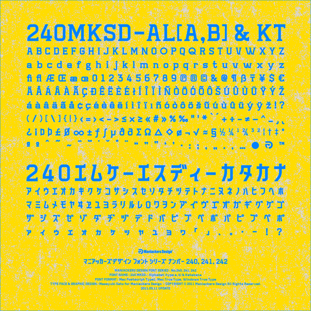 240MKSD-Alphabet & Katakana