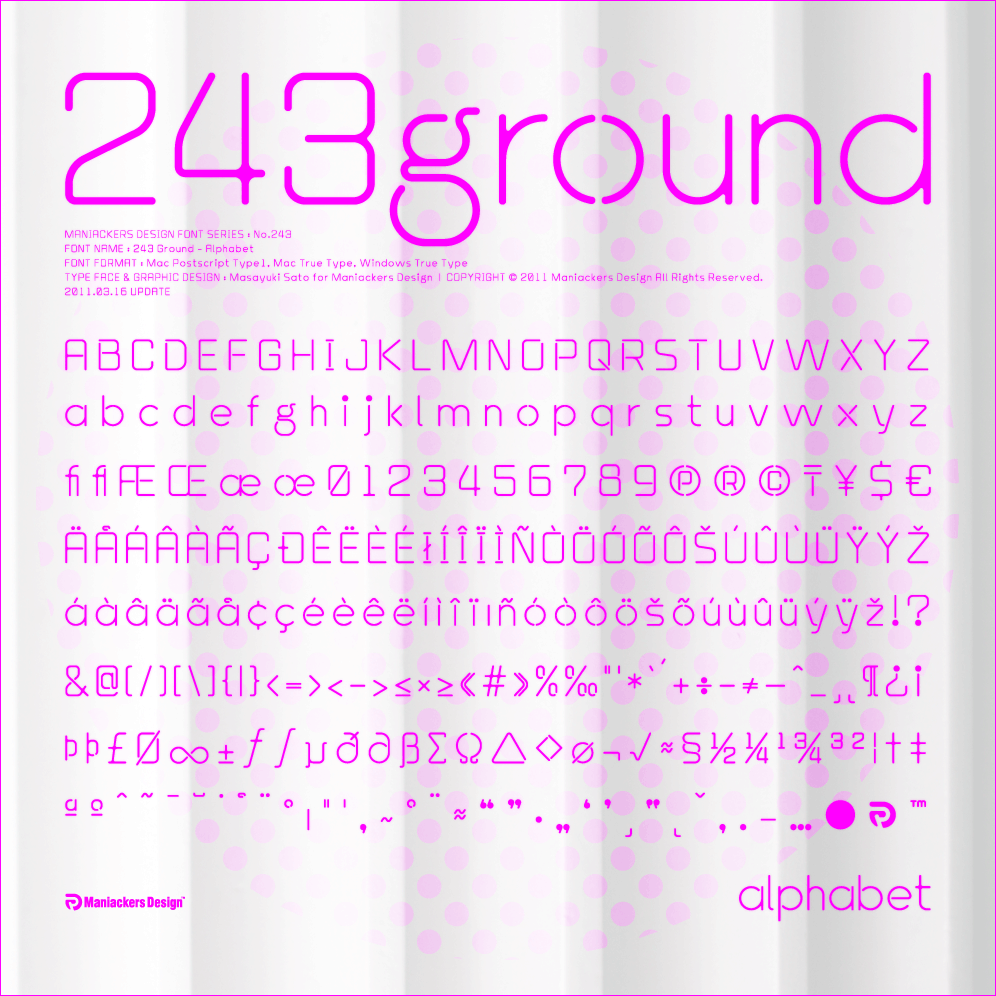 243Ground-Alphabet