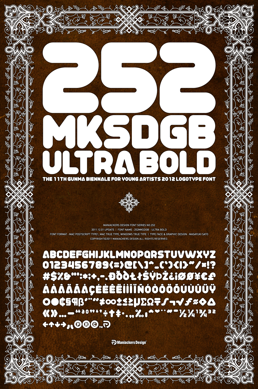 252MKSDGB UltraBold - AL