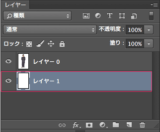 Photoshopで合成！ドロップシャドウを使わない影の作り方｜フォト 