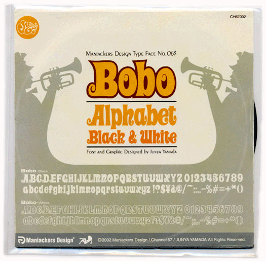 Bobo-AL