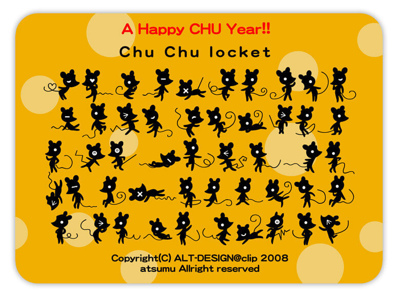 Chu Chu locket