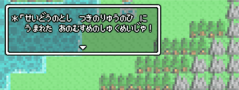 ゲーム制作に使える無料フォント集 日本語 商用利用可あり まとめの参考書 Sitebook