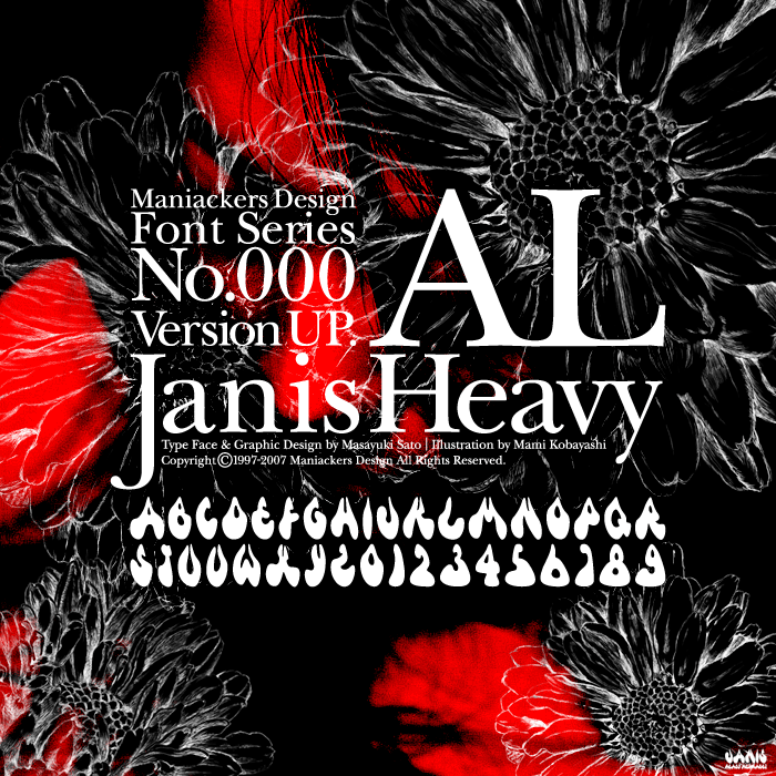 Janis Heavy-AL