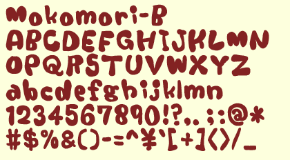 Mikiyu Font Mokomori-B