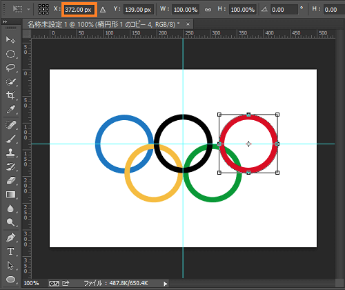 Photoshop_olympicmark10