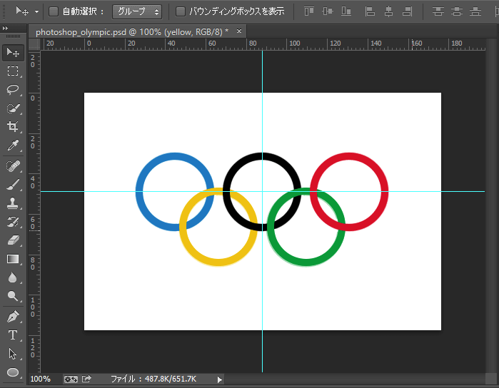 Photoshop_olympicmark11