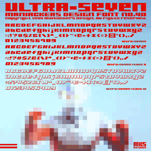 Ultra Seven-AL
