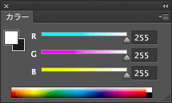 Photoshop　カラーパネル