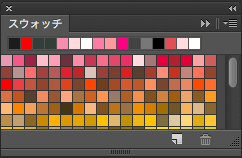 Photoshop　スウォッチパネル